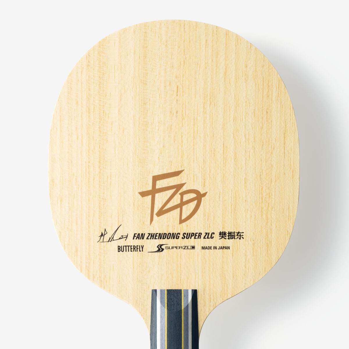 Butterfly Fan Zhendong Super ZLC CS: Close-up of Blade Face
